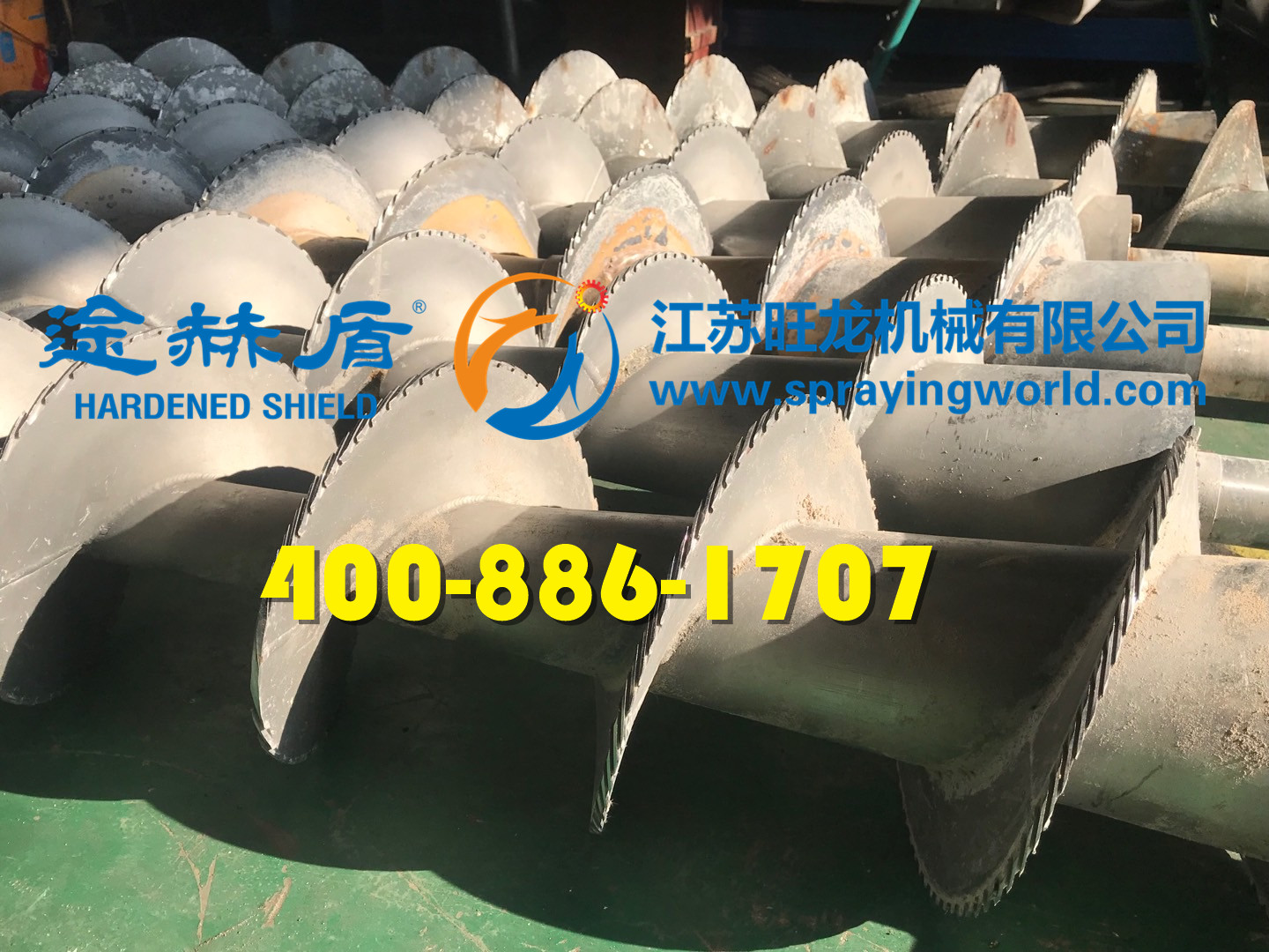 磨損螺旋軸修復(fù)、磨損件尺寸修復(fù)