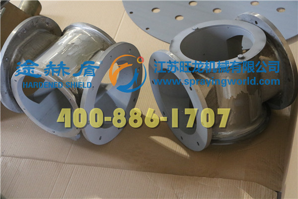 卸灰閥噴涂耐磨材料、粉體卸灰閥噴涂耐磨層