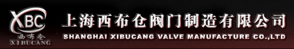 江蘇旺龍機(jī)械